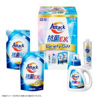 花王 アタック抗菌EXバラエティギフト KAU-20 洗剤ギフト | BONANZA
