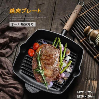 ステーキ プレートの商品一覧 通販 - Yahoo!ショッピング