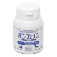スケアクロウ パンフェノン 120粒 ペット用 サプリメント 送料無料 | bonheur-dog