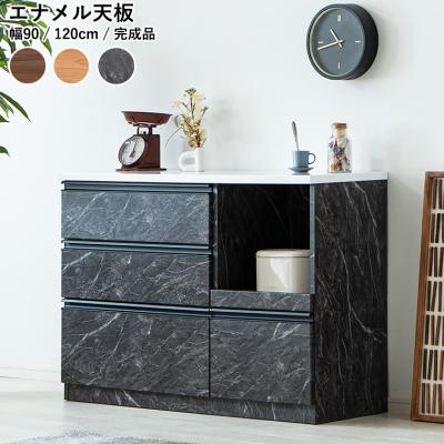 商談中】カップボード120cm 食器戸棚 ソフトクローズ機能