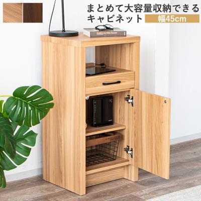 電話台、FAX台(スタイル:シャビーシック)|テレビ台 電話台、FAX台(スタイル:シャビーシック)|テレビ台
