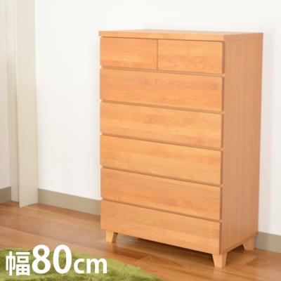 整理箪笥 木製家具 カントリー 引き出し収納家具 木製カントリー 楽天市場】カントリー（横幅（cm）80 ～ 89.9）（タンス・チェスト