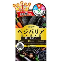 ベジエ ベジバリア塩糖脂ブラック 180粒（60回分） | 彩り通販ボニータYahoo!店