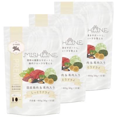 ミシュワン（ドッグフード）｜犬用品 | ペット用品、生き物 の