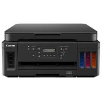 Canon プリンター A4インクジェット複合機 特大容量ギガタンク搭載 G6030 ブラック | ボンニュイ ヤフー店