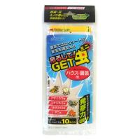 平城商事 虫とりシート 吊るしてGET虫ミニ(10枚入り) GT-002 | ボンニュイ ヤフー店