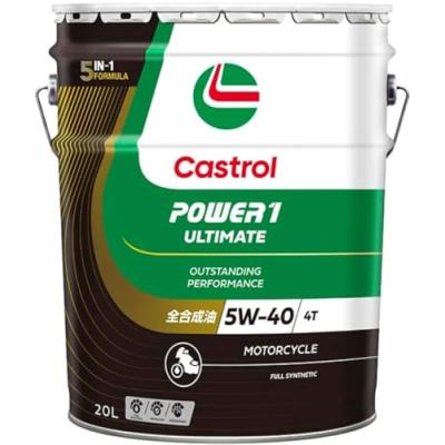 カストロール 5w-40のおすすめ人気商品一覧 通販 - Yahoo!ショッピング