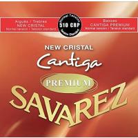 SAVAREZ 510 CRP Normal tension NEW CRISTAL/Cantiga PREMIUM クラシックギター弦 | ボンニュイ ヤフー店