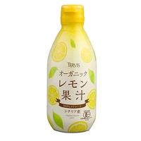 テルヴィス 有機レモン果汁 300ml | ボンニュイ ヤフー店