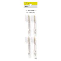 ソラデー SOLADEY 専用 替ブラシ（15350AA）3列コンパクト/極細毛 ふつう (シケン) | ボンニュイ ヤフー店