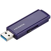 アイ・オー・データ USB 3.1 Gen 1(USB 3.0)対応 セキュリティUSBメモリー 32GB 日本メーカー | ボンニュイ ヤフー店