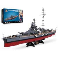 世界の軍艦コレクションのおすすめ人気商品一覧 通販 - Yahoo!ショッピング
