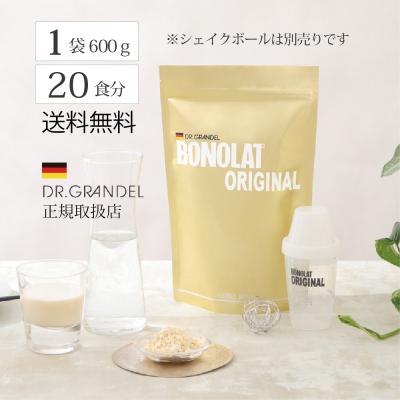 ボノラートのおすすめ人気商品一覧 通販 - Yahoo!ショッピング