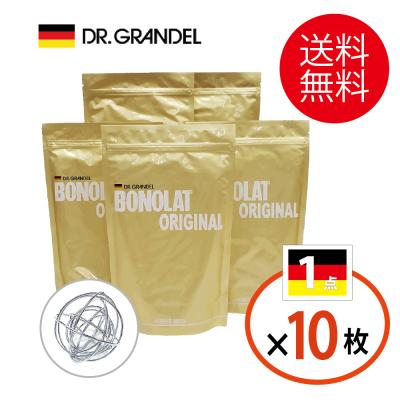 ボノラートの商品一覧 通販 - Yahoo!ショッピング