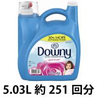 超濃縮 ダウニー エイプリルフレッシュ 洗濯柔軟剤   (Downy April Fresh)  （5.03L/約251回分) (ウルトラダウニー柔軟剤) | ブリーズオブニューヨーク