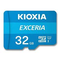 KIOXIA（東芝 後継）マイクロSDカード 32GB microSDHC クラス10 UHS-I 100MB/s LMEX1L032GG2 | BONZ