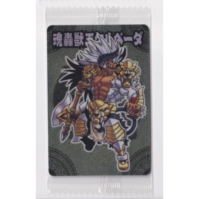 神羅万象 光龍帝サイガの商品一覧 通販 - Yahoo!ショッピング