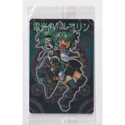 神羅万象 光龍帝サイガの商品一覧 通販 - Yahoo!ショッピング