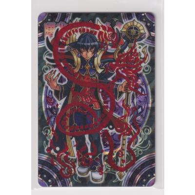 神羅万象 ディルクルムのおすすめ人気商品一覧 通販 - Yahoo!ショッピング