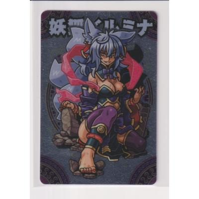 神羅万象　魔皇后イルミナ　流星018 Amazon.co.jp: 神羅万象チョコ 魔皇后イルミナ 流星018 KQHT