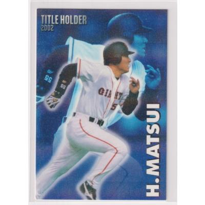 プロ野球チップス カード レアのおすすめ人気商品一覧 通販 - Yahoo