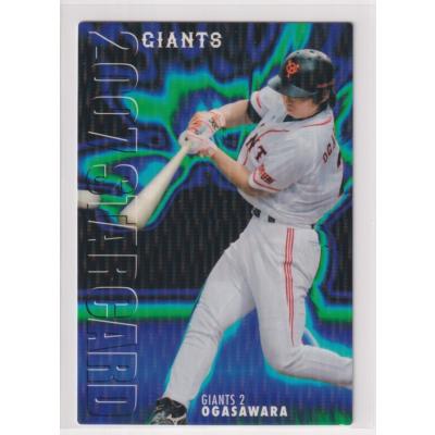 プロ野球チップス カード レアの商品一覧 通販 - Yahoo!ショッピング