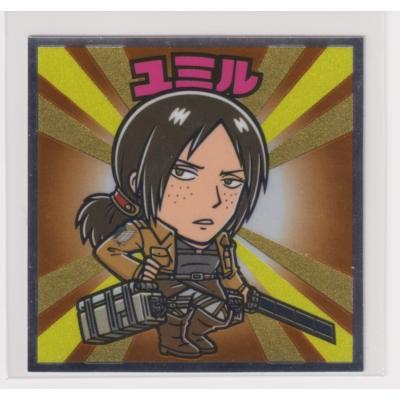 進撃の巨人 ユミルのおすすめ人気商品一覧 通販 - Yahoo!ショッピング