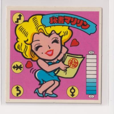 ガムラツイストのおすすめ人気ランキングTOP100 - Yahoo!ショッピング