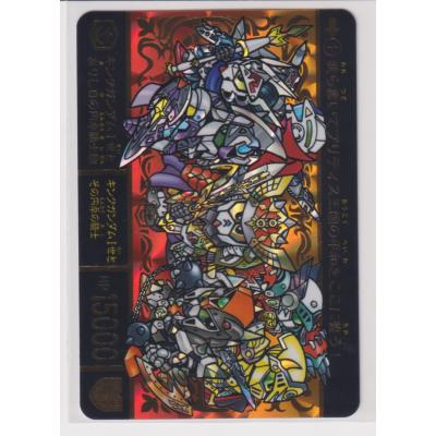 SDガンダム カードダス キラのおすすめ人気商品一覧 通販 - Yahoo