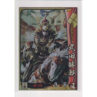 戦国大戦 加藤清正のおすすめ人気商品一覧 通販 - Yahoo!ショッピング