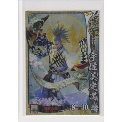 collect place 凡神帝 - 上杉家｜Yahoo!ショッピング