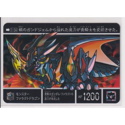 sdガンダムカードダス 買取のおすすめ人気商品一覧 通販 - Yahoo