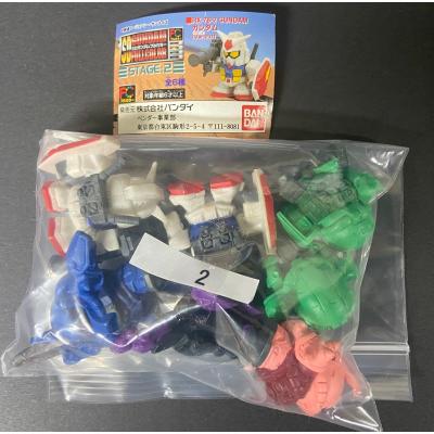 ガン消しのおすすめ人気商品一覧 通販 - Yahoo!ショッピング