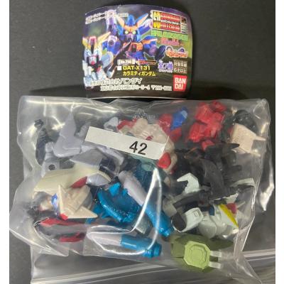 ガン消しの商品一覧 通販 - Yahoo!ショッピング