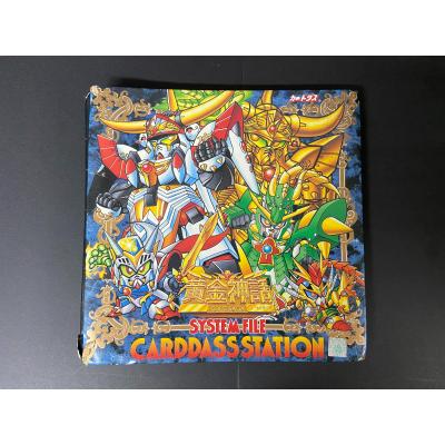 sdガンダム外伝 カードダスの商品一覧 通販 - Yahoo!ショッピング sdガンダム外伝 カードダスの商品一覧 通販 - Yahoo!ショッピング
