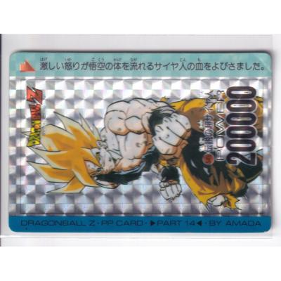 ドラゴンボール カード レア(ゲーム、おもちゃ)の商品一覧 ドラゴンボール カード レア(ゲーム、おもちゃ)の商品一覧