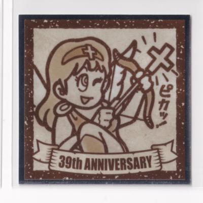 ビックリマン 39thのおすすめ人気ランキングTOP100 - Yahoo!ショッピング