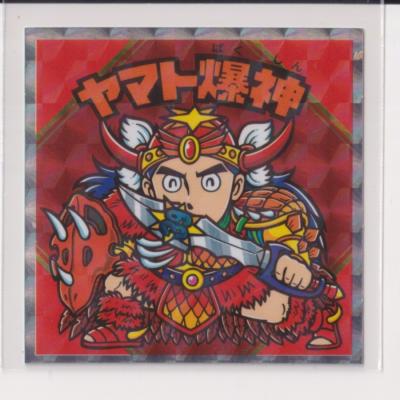 ビックリマン 39の商品一覧 通販 - Yahoo!ショッピング