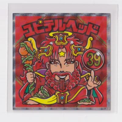 ビックリマン 39thのおすすめ人気ランキングTOP100 - Yahoo!ショッピング