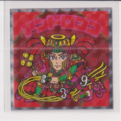 紅白ビックリマンチョコのおすすめ人気商品一覧 通販 - Yahoo!ショッピング