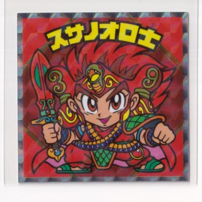 ビックリマン スサノオロ士の商品一覧 通販 - Yahoo!ショッピング
