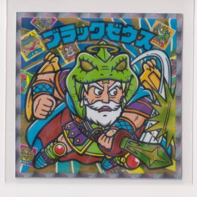 ブラックゼウスのおすすめ人気商品一覧 通販 - Yahoo!ショッピング