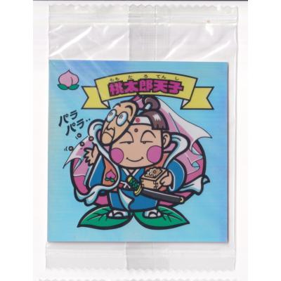 ビックリマン バスフィズの商品一覧 通販 - Yahoo!ショッピング