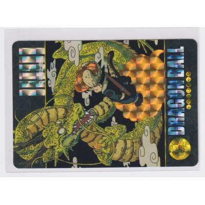 ドラゴンボール神龍（トレーディングカード） | ゲーム、おもちゃ の
