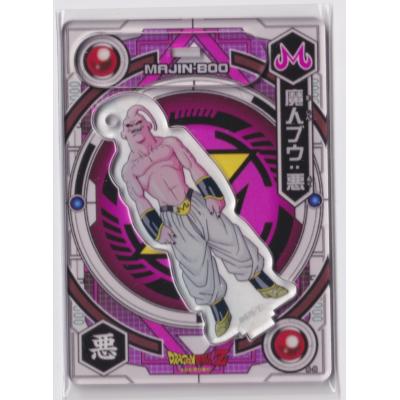 ドラゴンボール魔人ブウカードの商品一覧 通販 - Yahoo!ショッピング