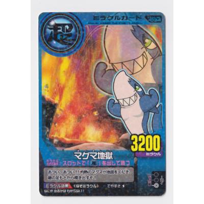 アニマルカイザーの商品一覧 通販 - Yahoo!ショッピング