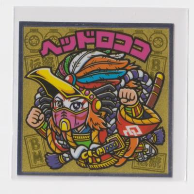 ヘッドロココのおすすめ人気商品一覧 通販 - Yahoo!ショッピング
