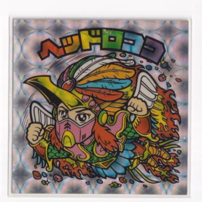 ビックリマン ヘッドロココのおすすめ人気商品一覧 通販 - Yahoo