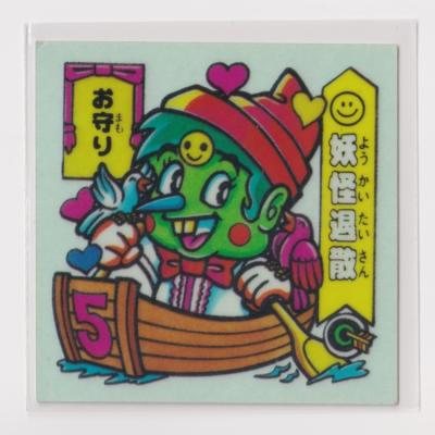 ドキドキ学園 シールのおすすめ人気商品一覧 通販 - Yahoo!ショッピング