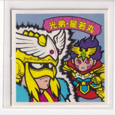 ガムラツイストのおすすめ人気商品一覧 通販 - Yahoo!ショッピング